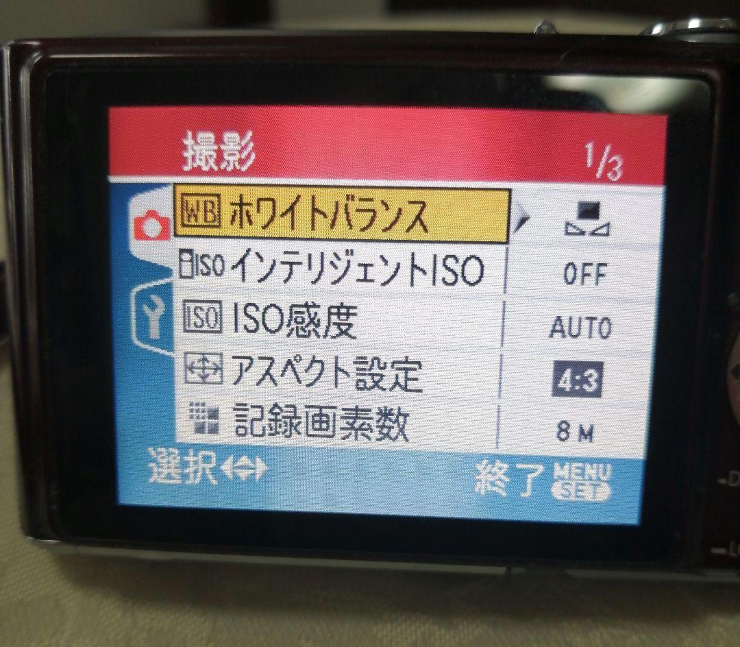 Panasonic LUMIX DMC-FX33 赤★動作確認済み★