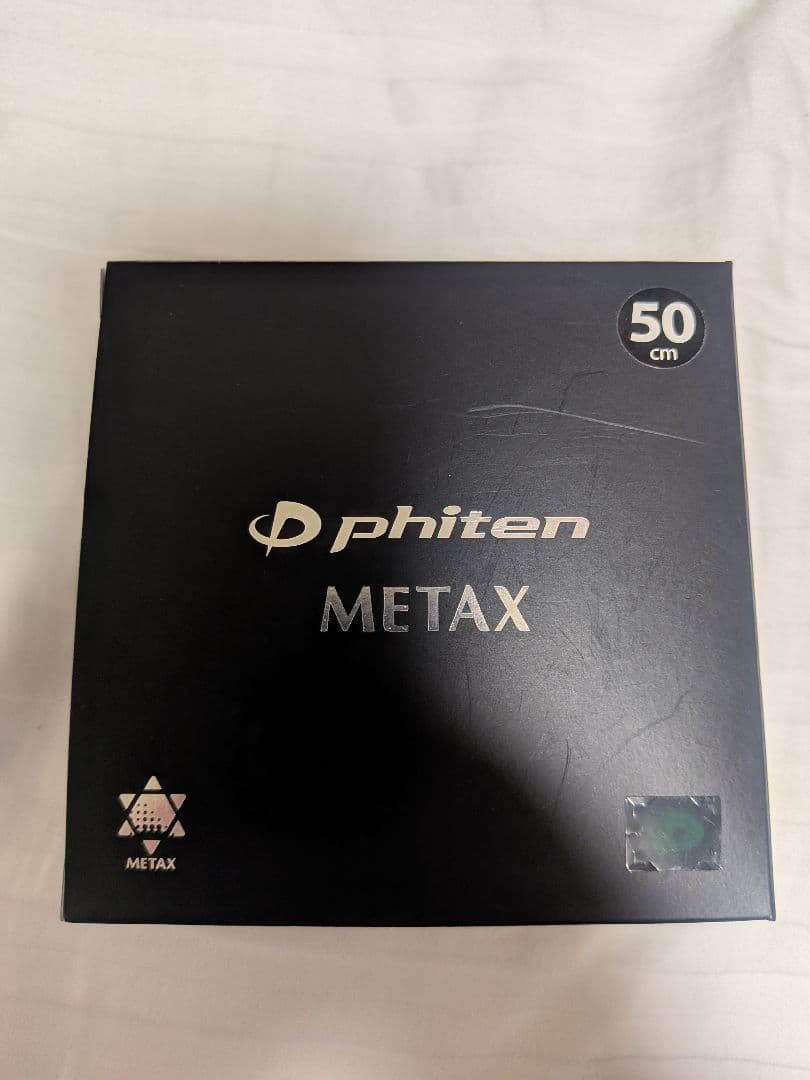 phiten X ネックレス 50 cm ブラック