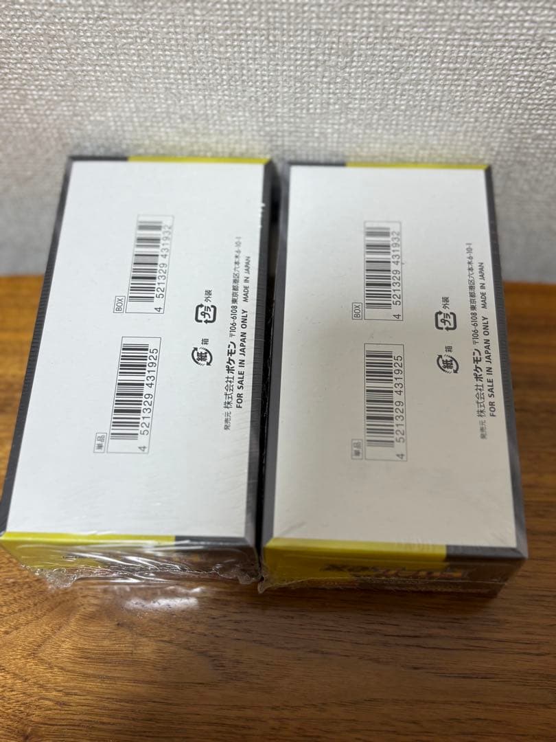 【シュリンク付き】ポケモンカードゲーム MEGA ドリームEX【新品】ラスト2個