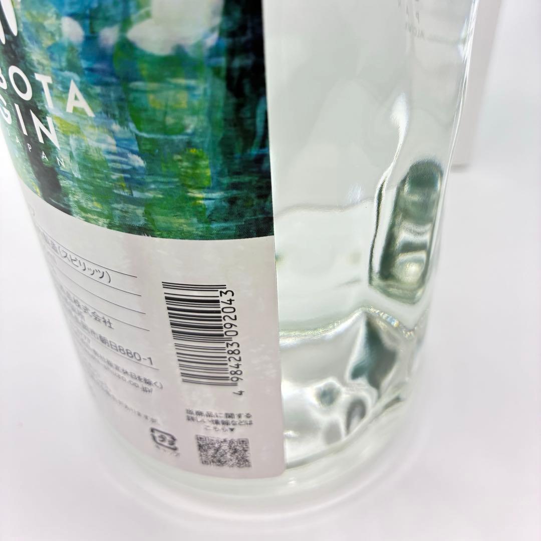 KUBOTA GIN 700ml 47% 朝日酒造 越路蒸留所