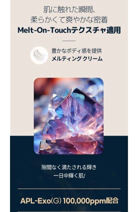 ハルル様•*¨*•.¸♬︎ダーマコード トライアルお試しセット♥オマケ付き