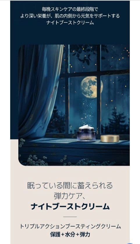 ハルル様•*¨*•.¸♬︎ダーマコード トライアルお試しセット♥オマケ付き