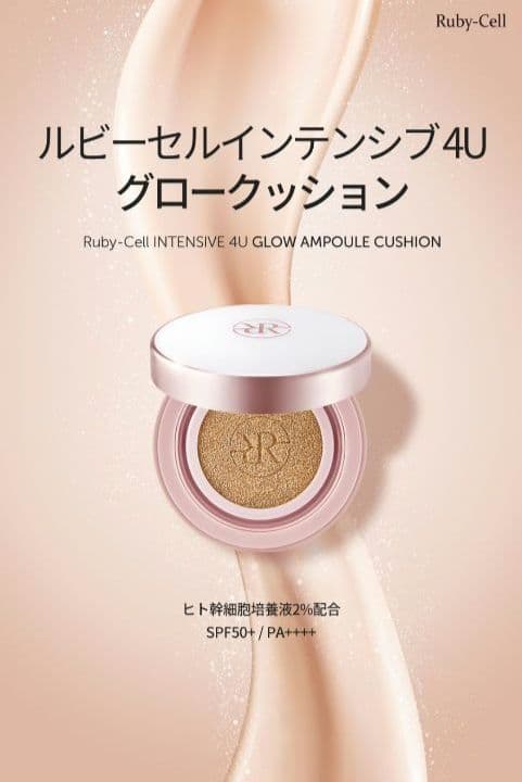 ハルル様•*¨*•.¸♬︎ダーマコード トライアルお試しセット♥オマケ付き
