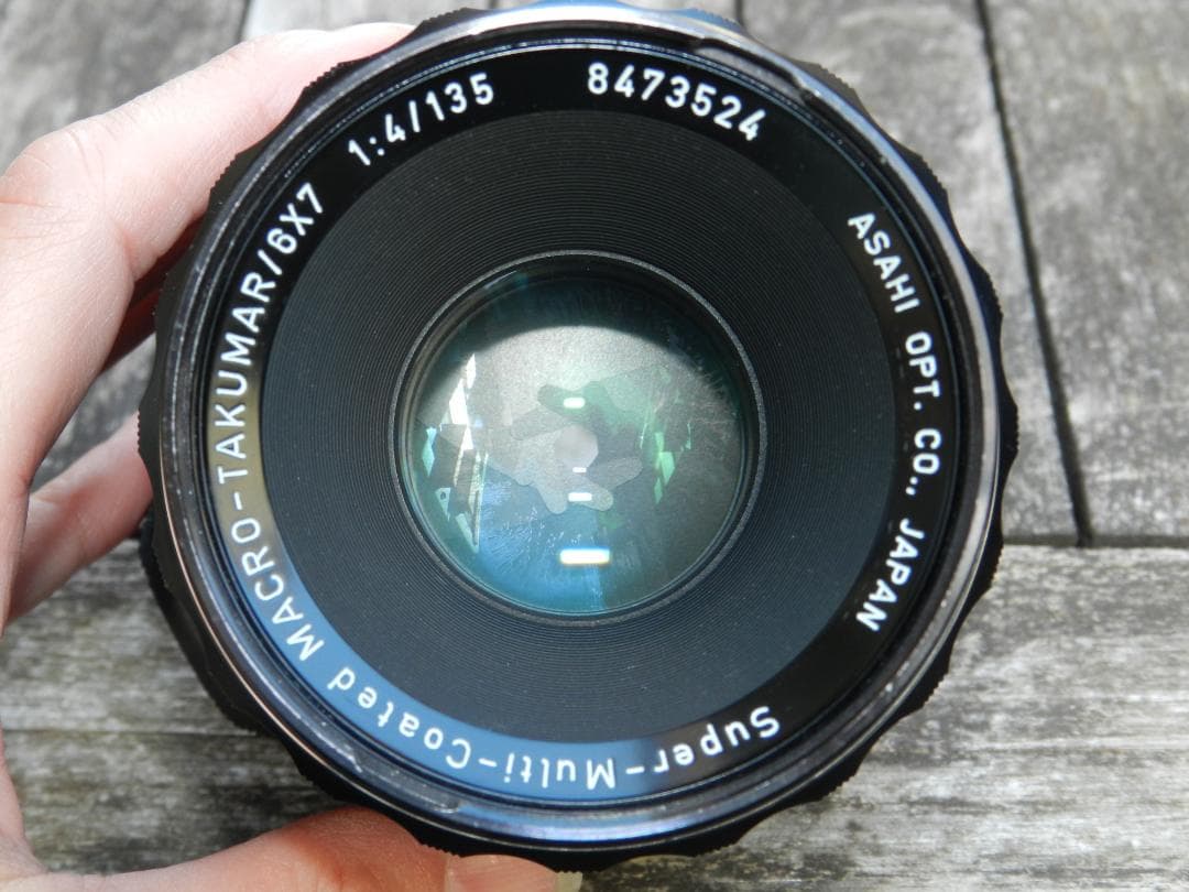 PENTAX 6×7 67 SMC Macro Takumar 135mm F4