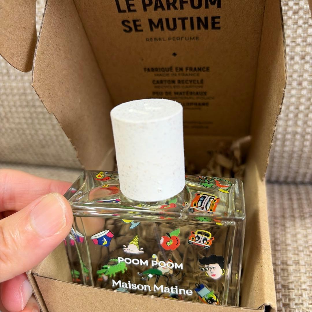 Maison Matine POOM POOM 香水