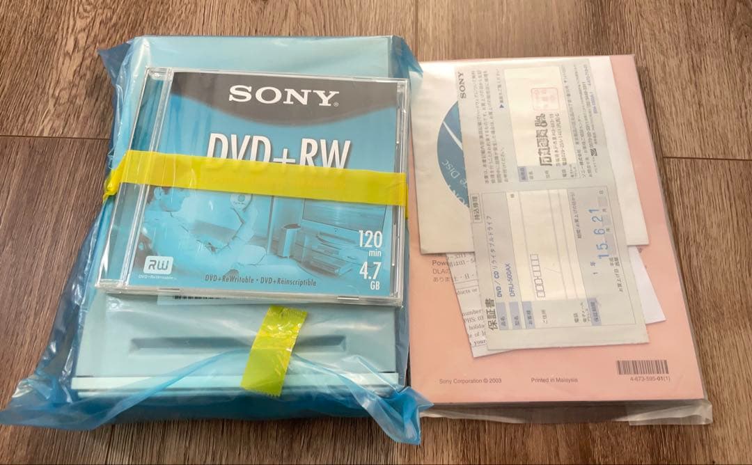 外付けハードディスク・ドライブ SONY DRU-500AX