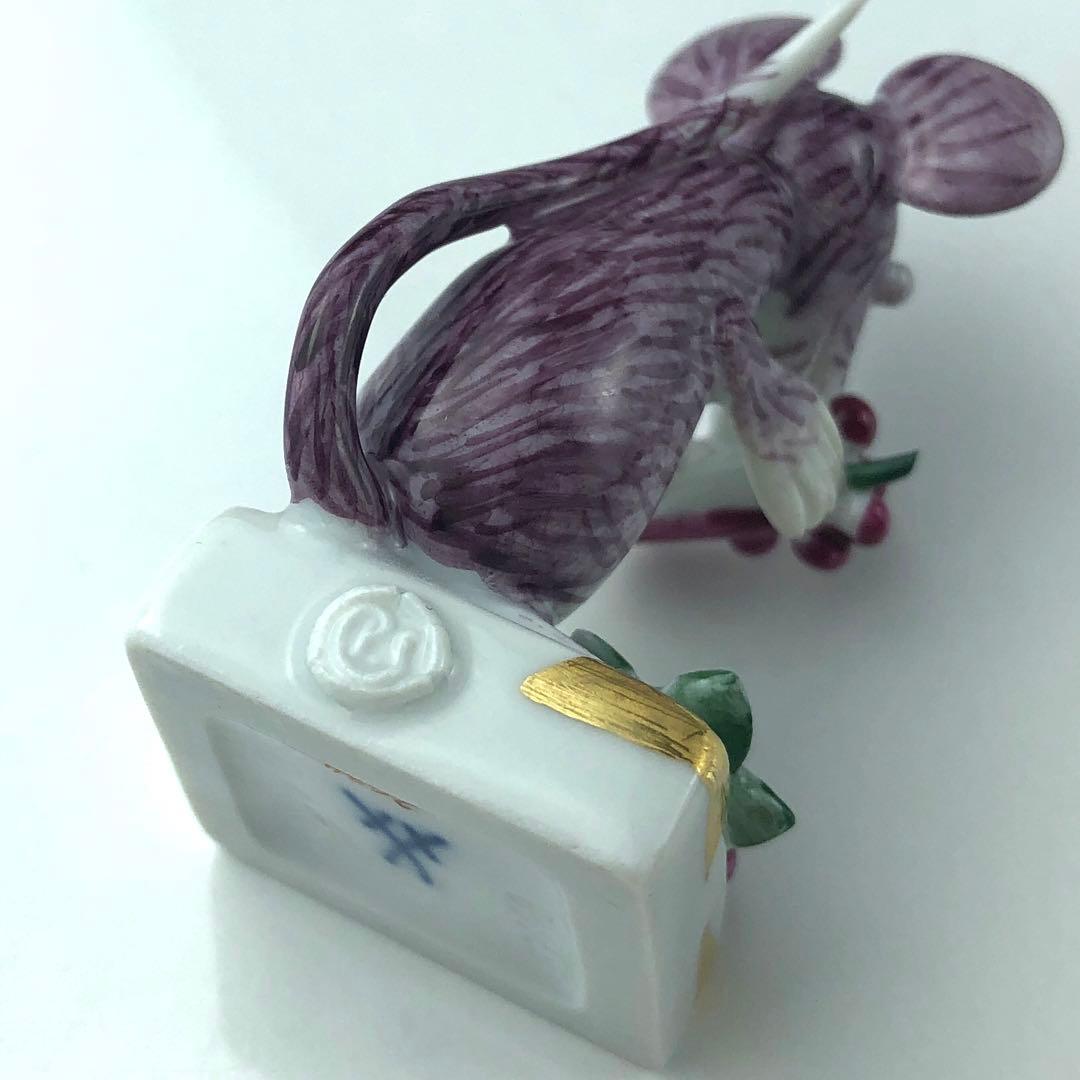 マイセン　ネズミ　置物