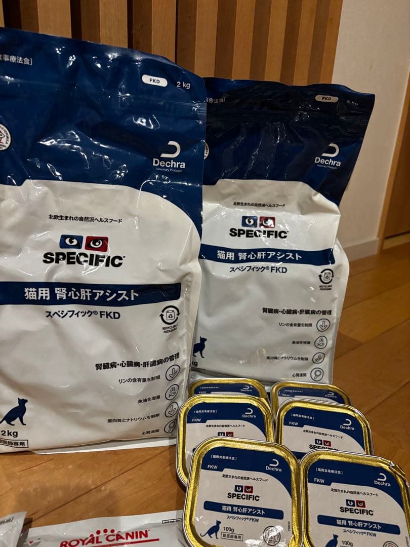 最終SPECIFIC ロイヤルカナン 療法食 まとめ売り　腎不全FKW FKD
