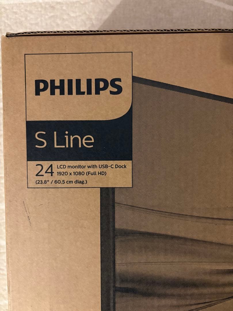 最終価格【新品、未開封】フィリップス、PHILIPS 243S1/11