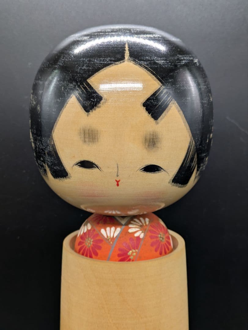 大型 創作こけし 佐藤翠崕 作 約45cm 内閣総理大臣賞受賞作家 伝統工芸