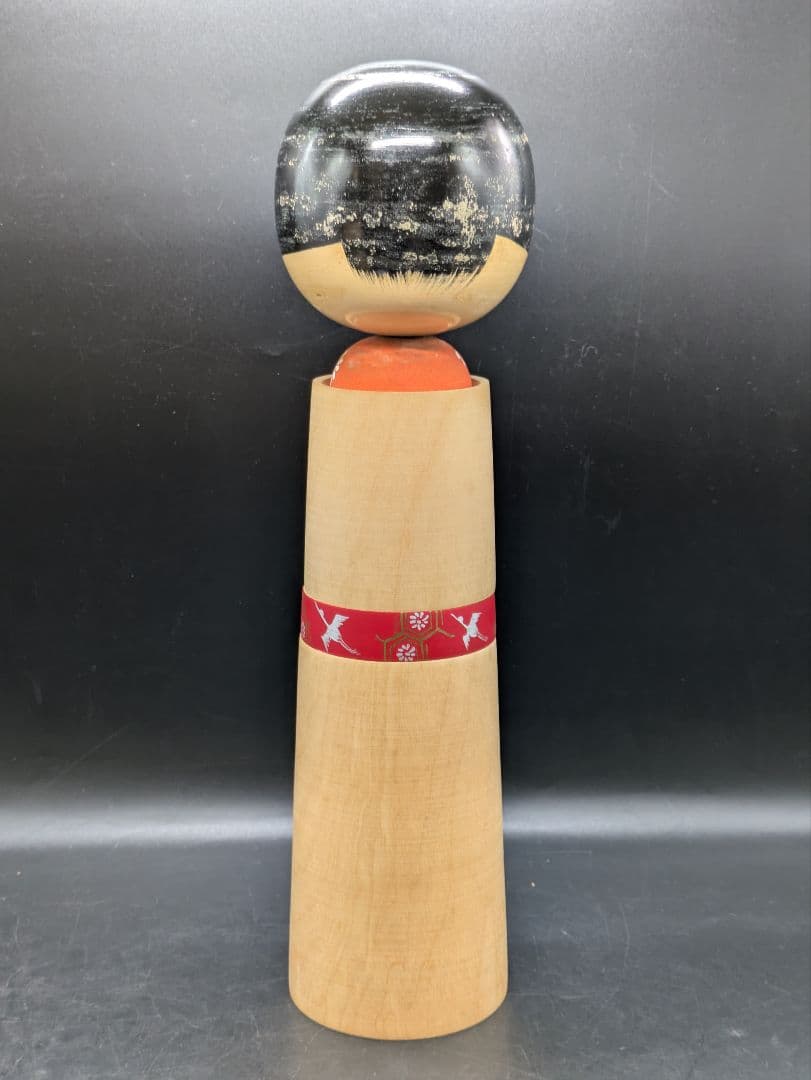 大型 創作こけし 佐藤翠崕 作 約45cm 内閣総理大臣賞受賞作家 伝統工芸