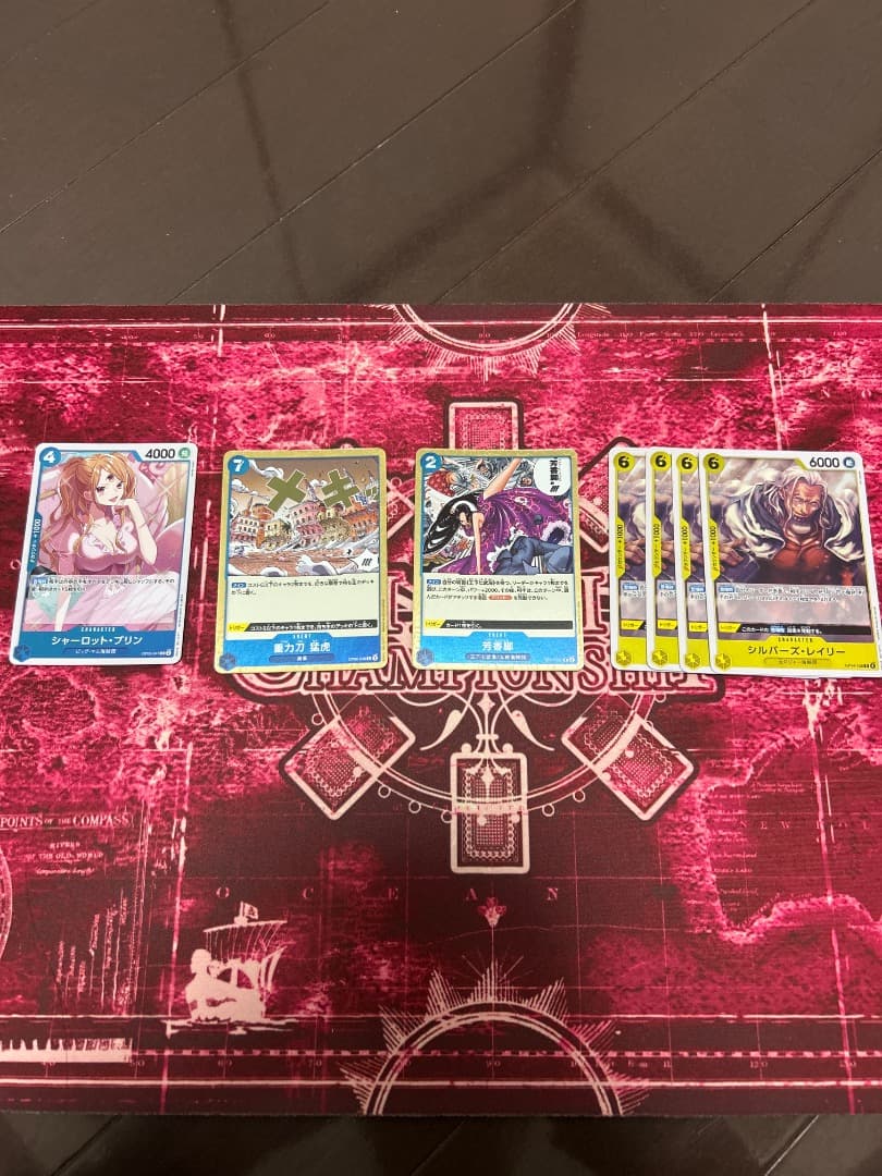 【調整パーツ付けました！】青黄ハンコックデッキ　ワンピースカード