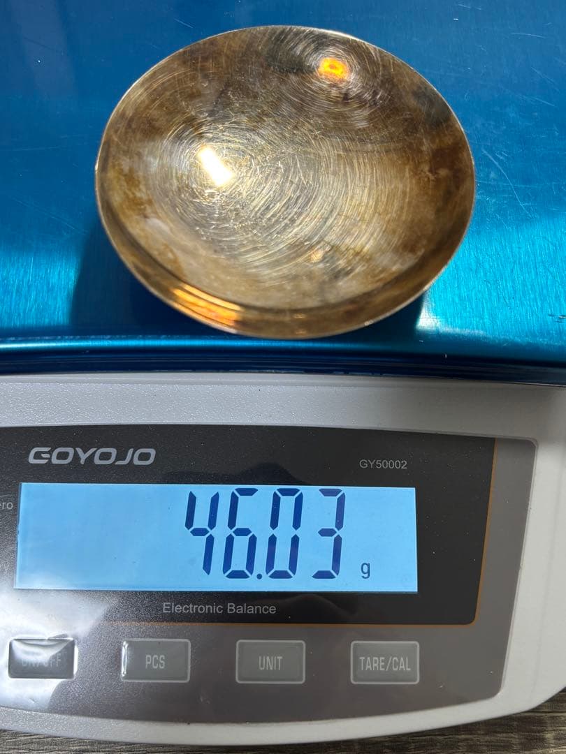 46g！日本専売公社の純銀杯（純銀刻印有り）鋳つぶし用に。