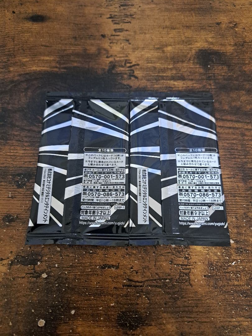 遊戯王　LIMIT OVER SPECIAL PACK Vol.1