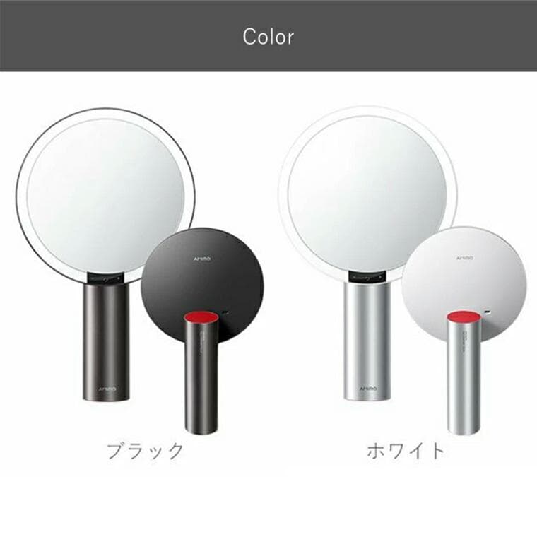 AMIRO LEDミラー ライトミラー 化粧鏡 3色モード大特価✨ホワイト