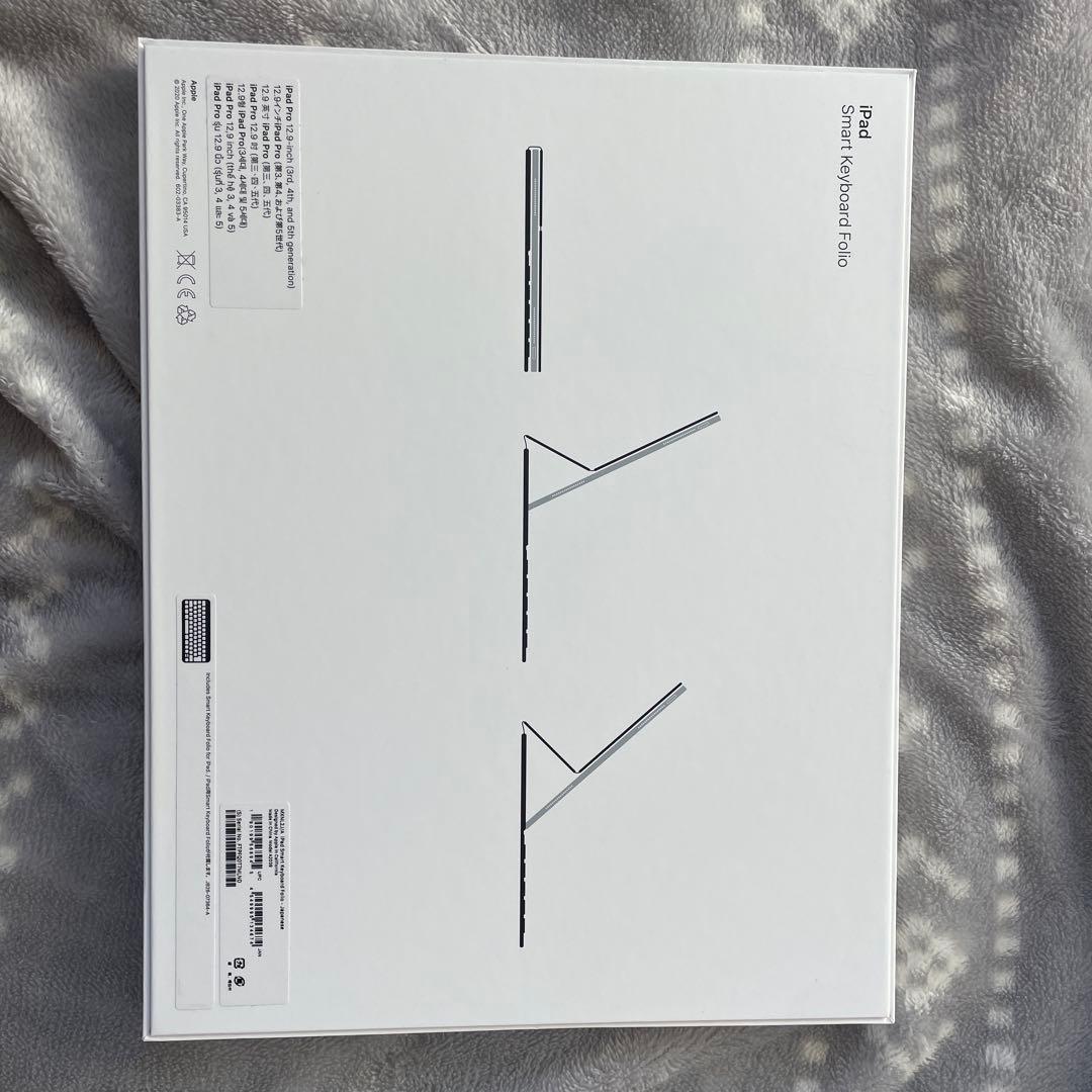 【極美品】iPad Pro 12.9 128GB Smart Keyboard付