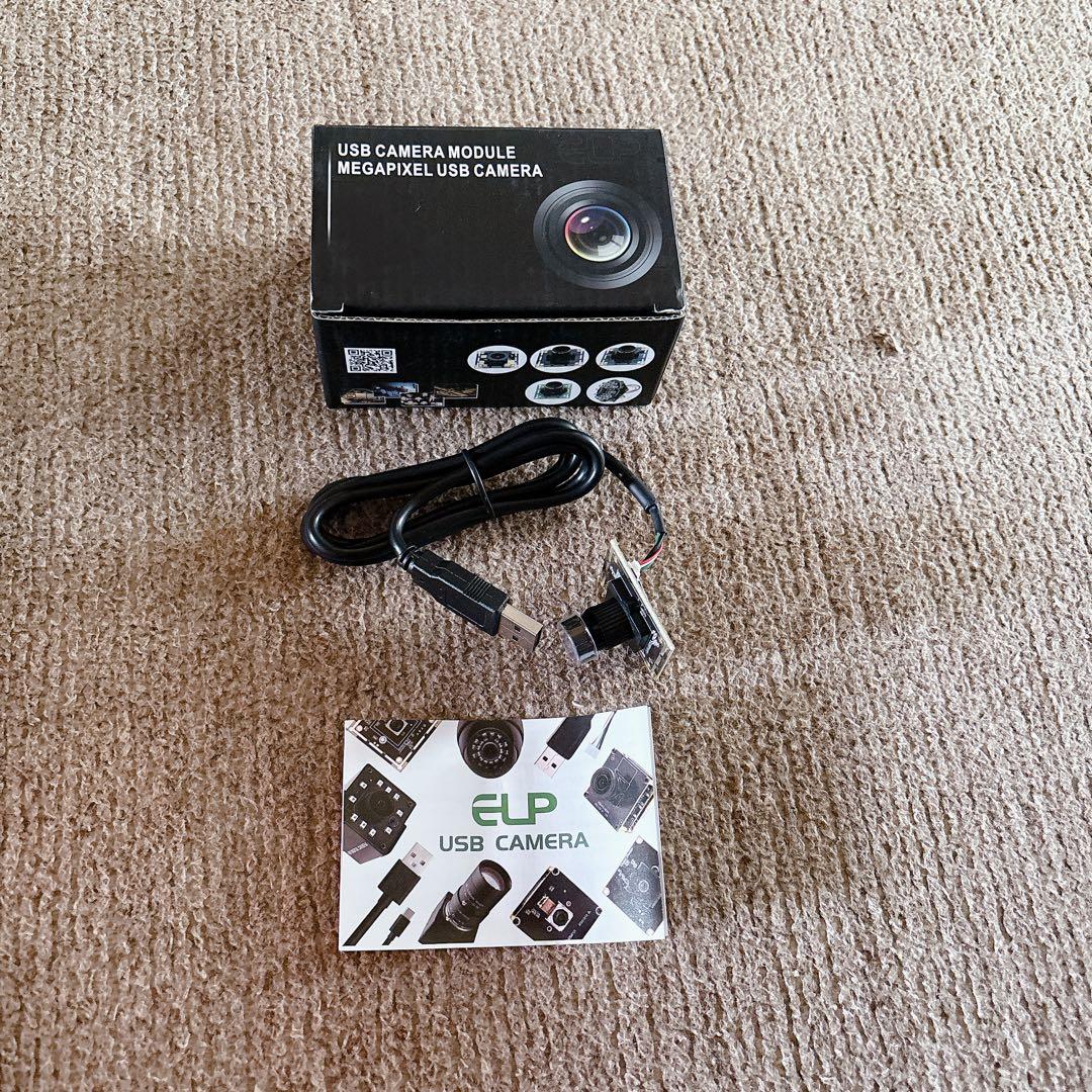 ELP 1600万画素 Webカメラ オートフォーカス 広角 小型 USB
