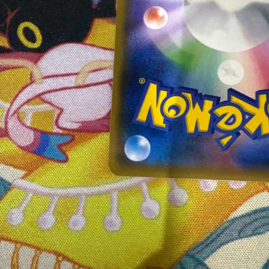 【引退品】ポケカ ピカチュウ ポケモンカードジム 夏フェス2017