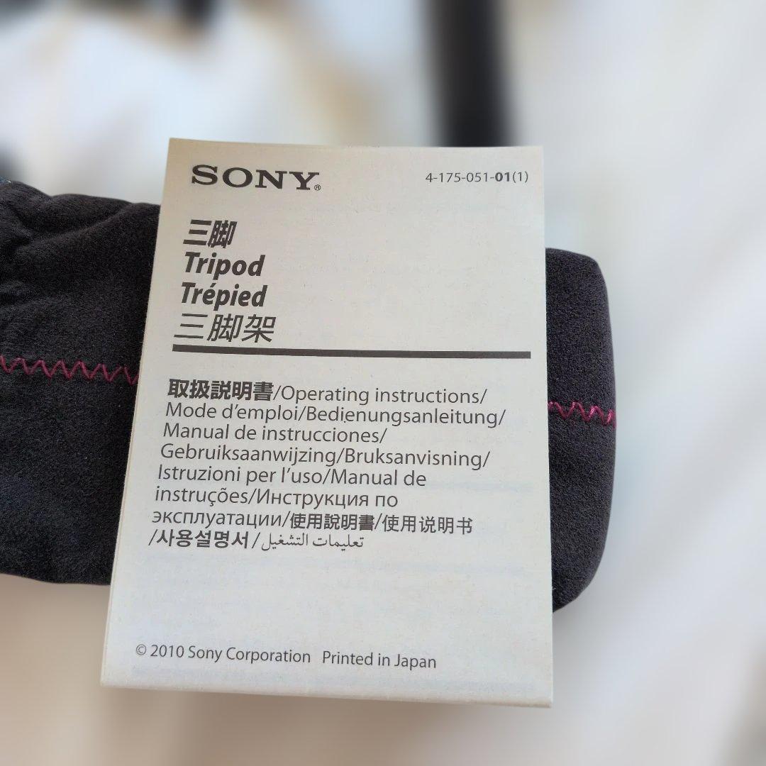 SONY Cyber-shot DSC-W550 14.1メガピクセル