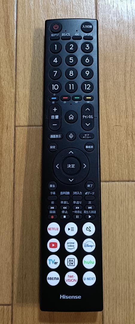 美品 23年製 ハイセンス 43V型 43U78K 4K量子ドット