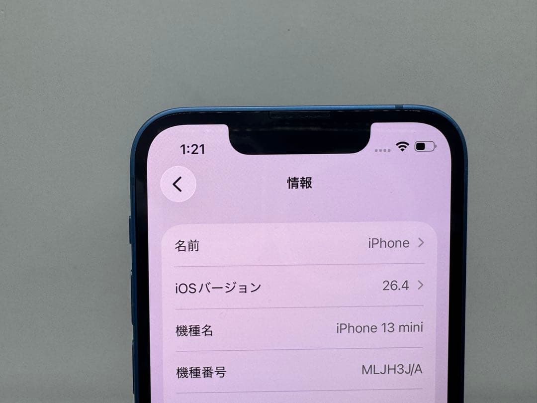 ◆Apple iPhone 13mini ブルー 128GB SIMフリー◇