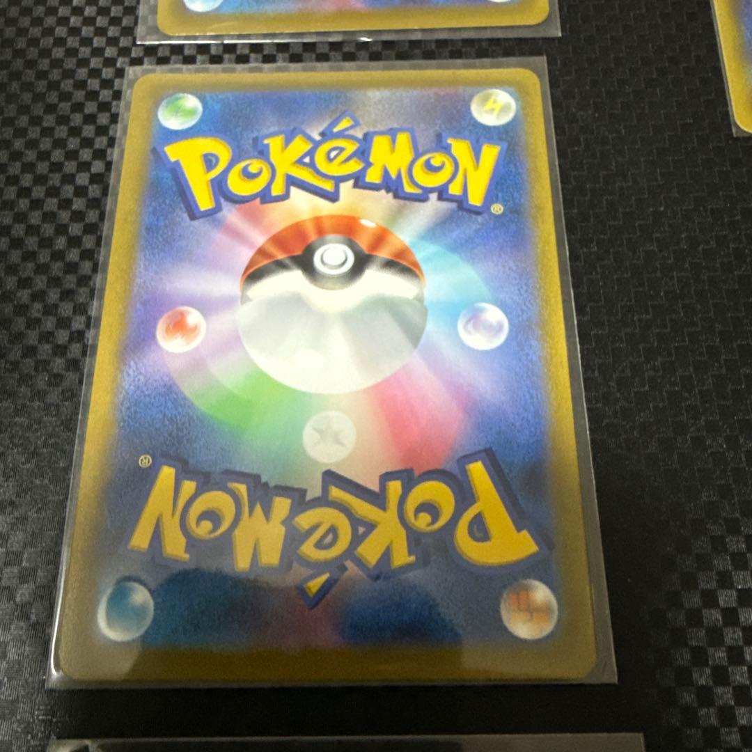 r*y様 ポケモンカード トレーナまとめ