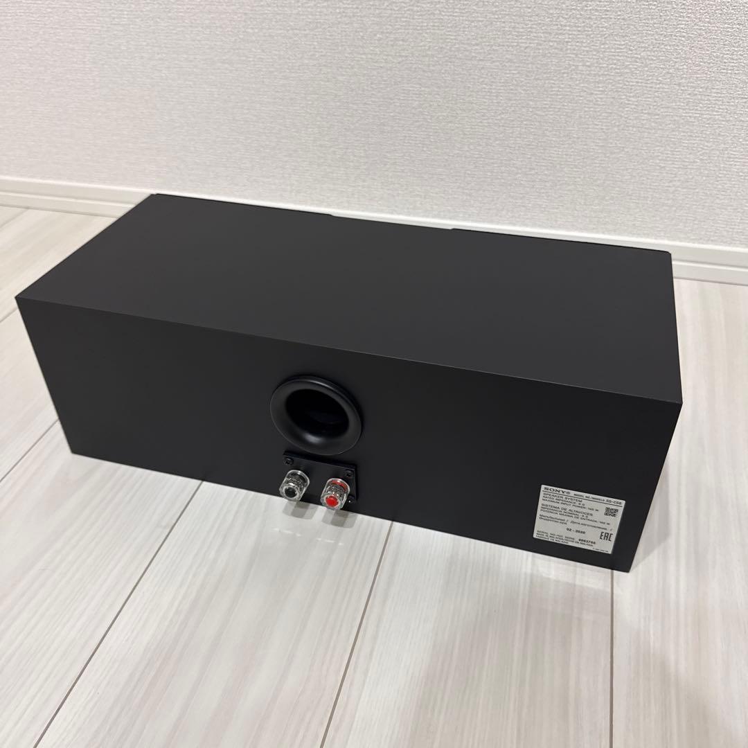 【美品 土日速発送可】SONY SS-CS8 センタースピーカー 中古