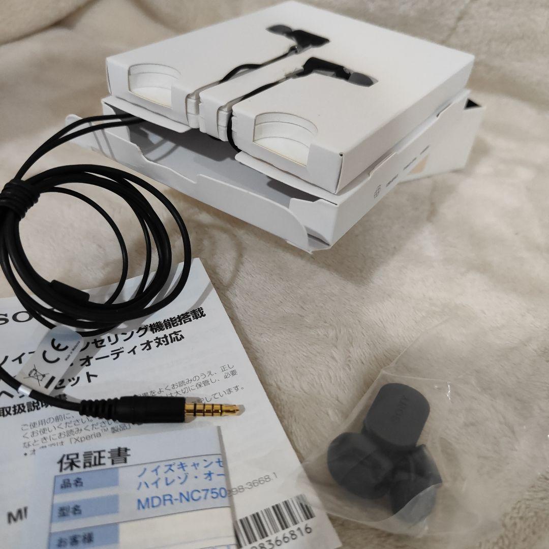 未使用SONY MDR-NC750 有線イヤホン
