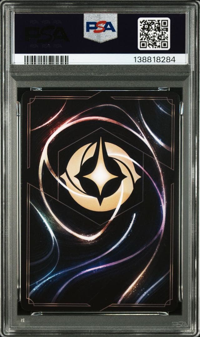 ディズニー　ロルカナ　グーフィー　PSA10