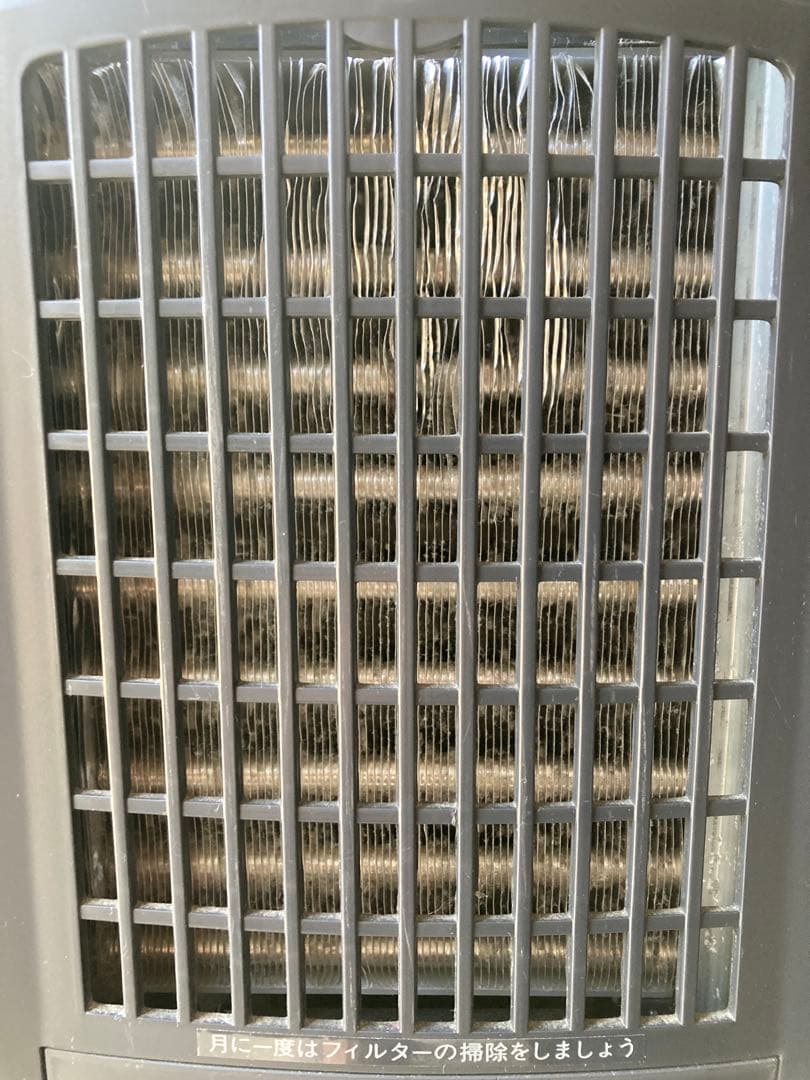 ゼンスイ　ZC-200α ZENSUI ジャンク扱い