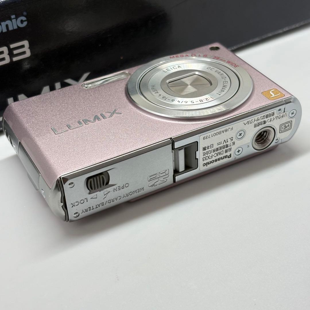 2812 極美品‼︎ パナソニック LUMIX FX33 ピンク デジタルカメラ