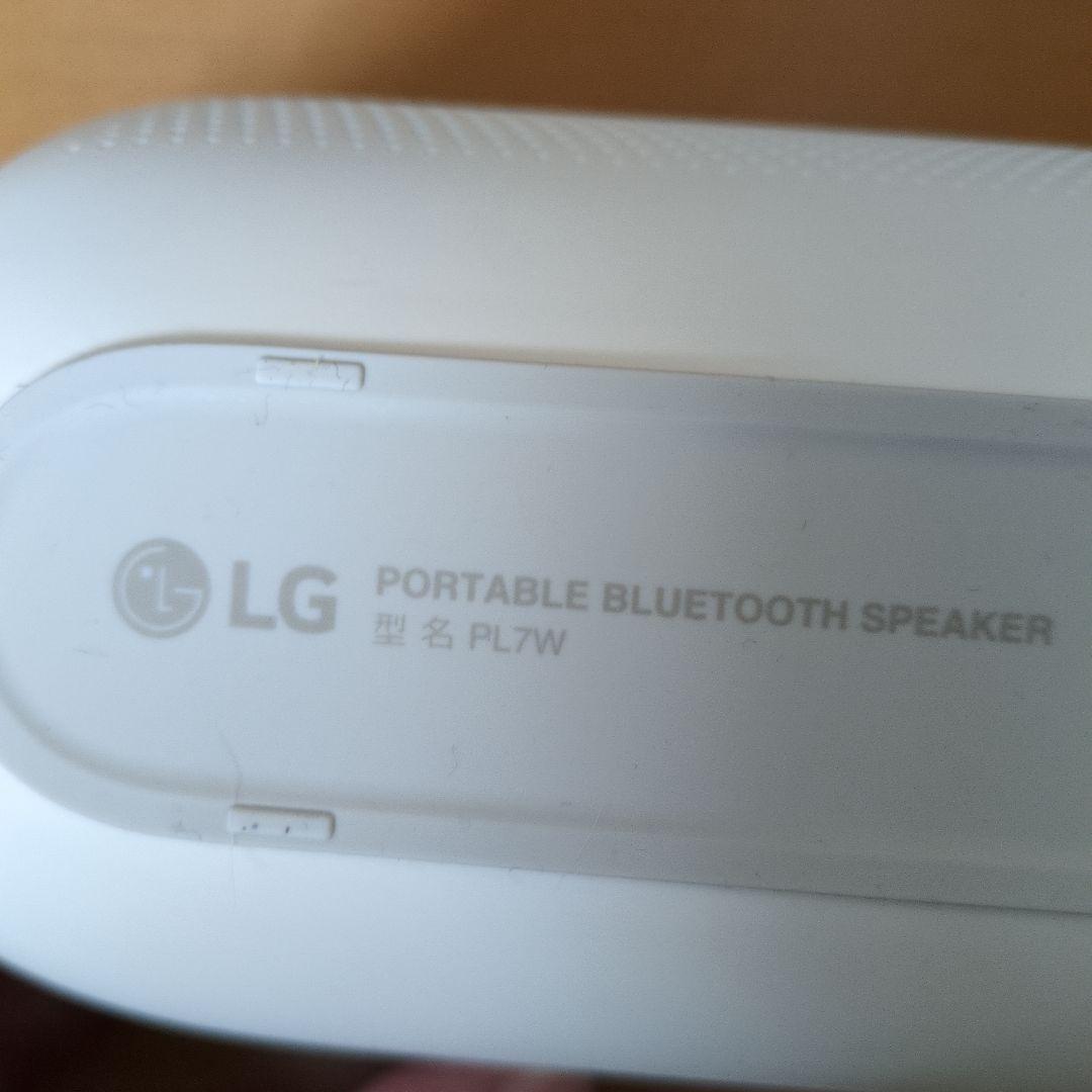 LG Electronics XBOOM Go PL7W ホワイト 美品！