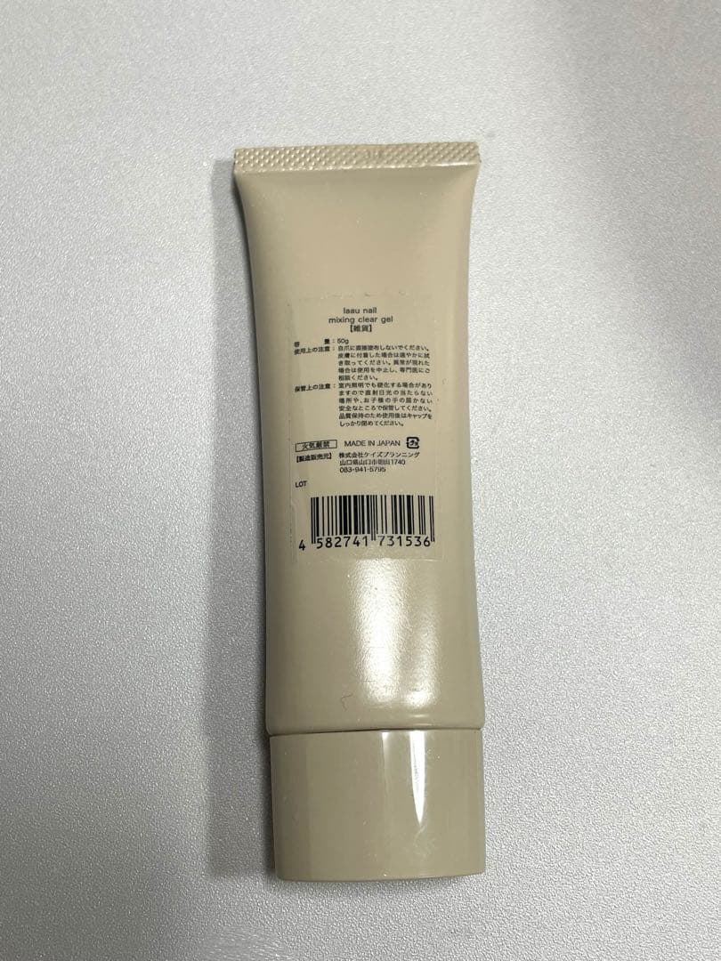 ジェルネイル・ネイルシール laaunail mixing clear gel