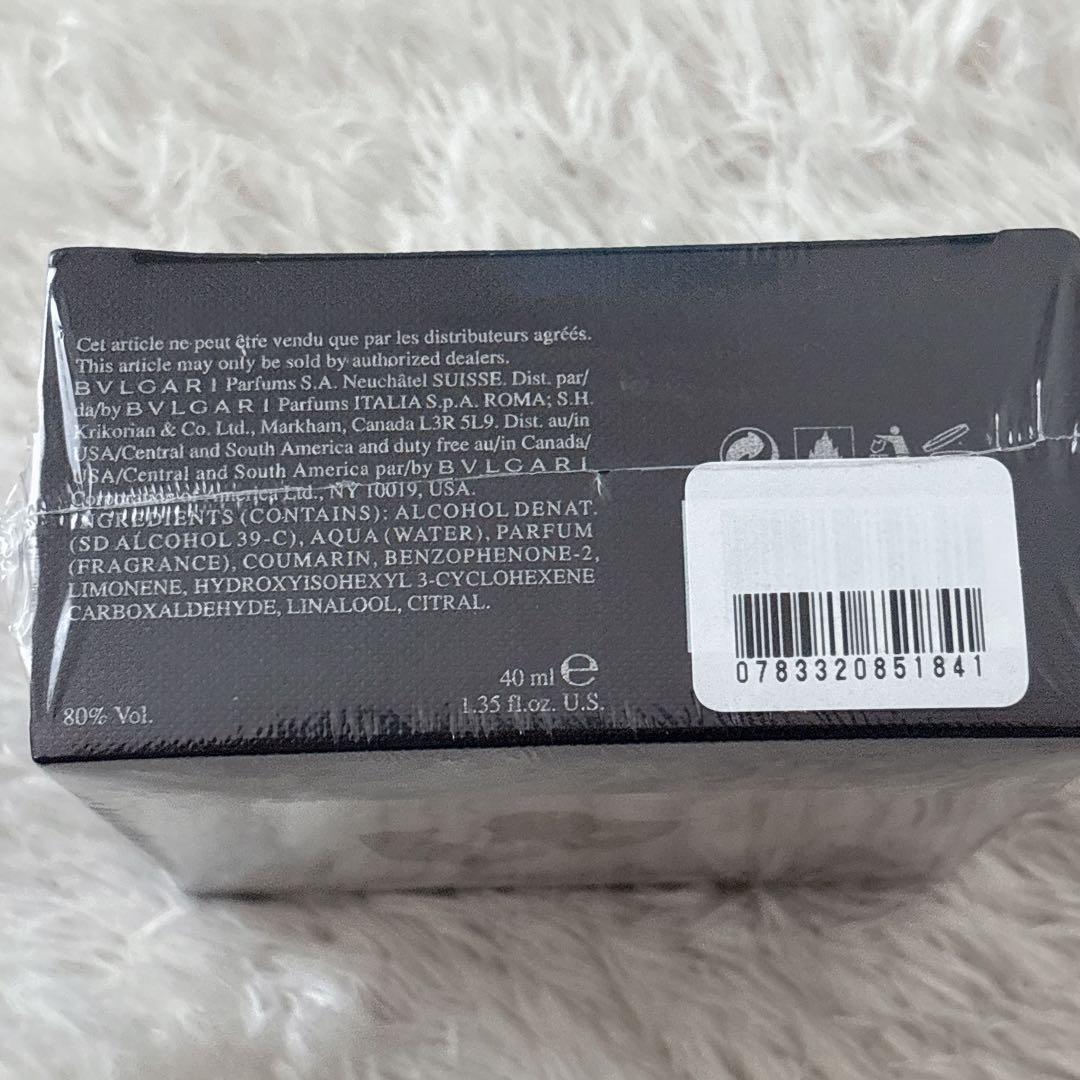 未開封 廃番】BVLGARI ブルガリ ブラック オードトワレ 40ml