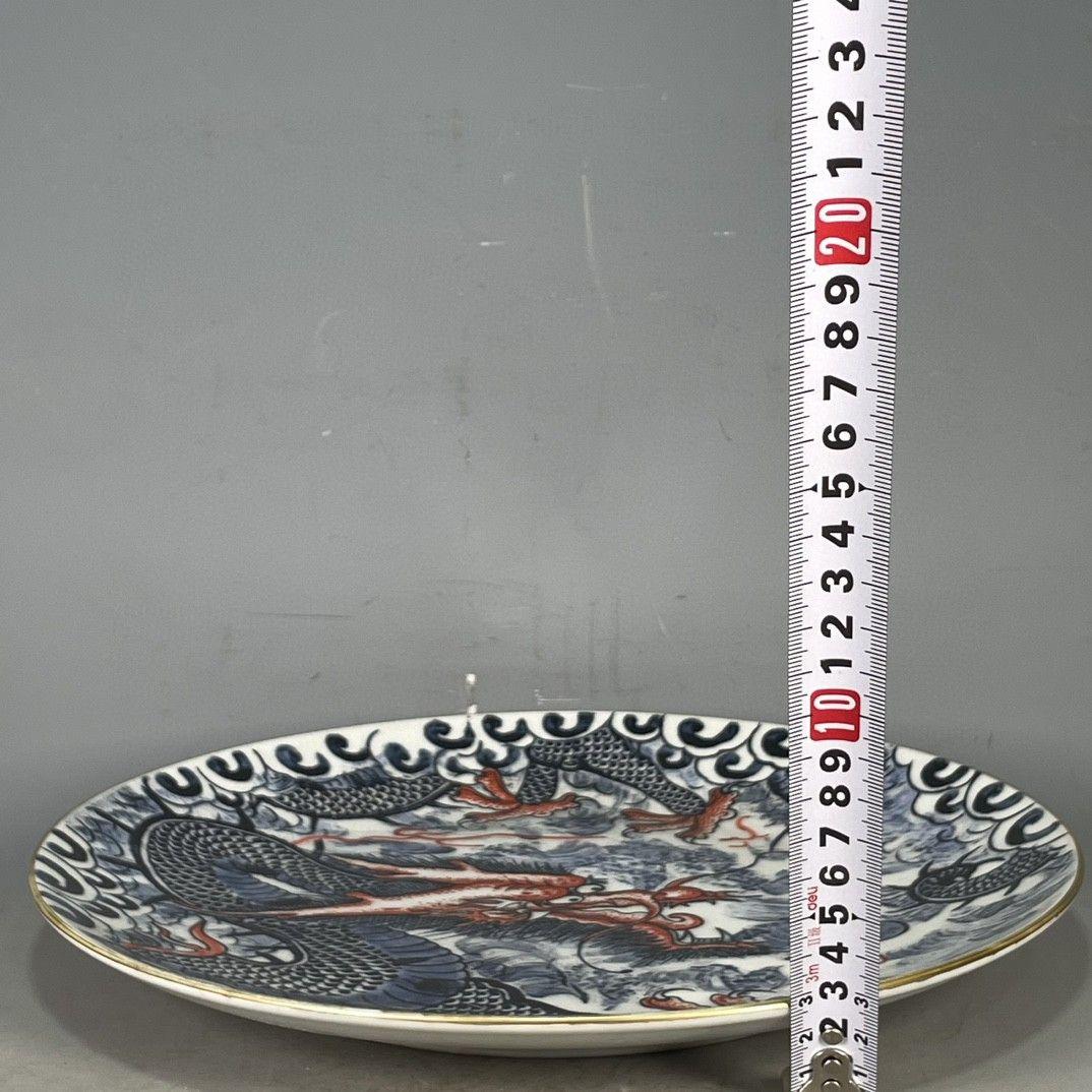 竜戯珠賞盤 景徳鎮 陶磁器 装飾品 現代工芸品 美術品 置物