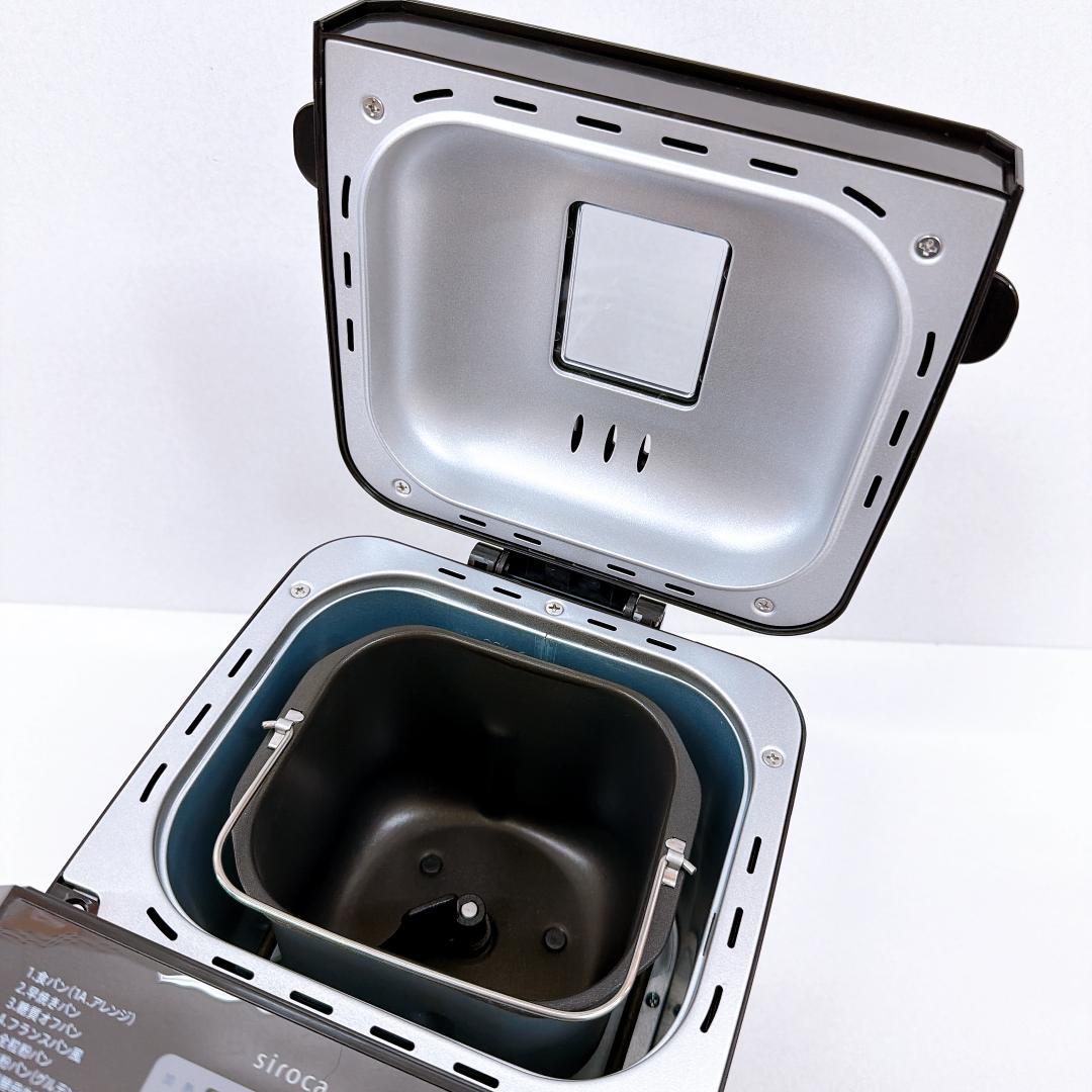 【美品】siroca おうちベーカリー SB-ID151 ブラック