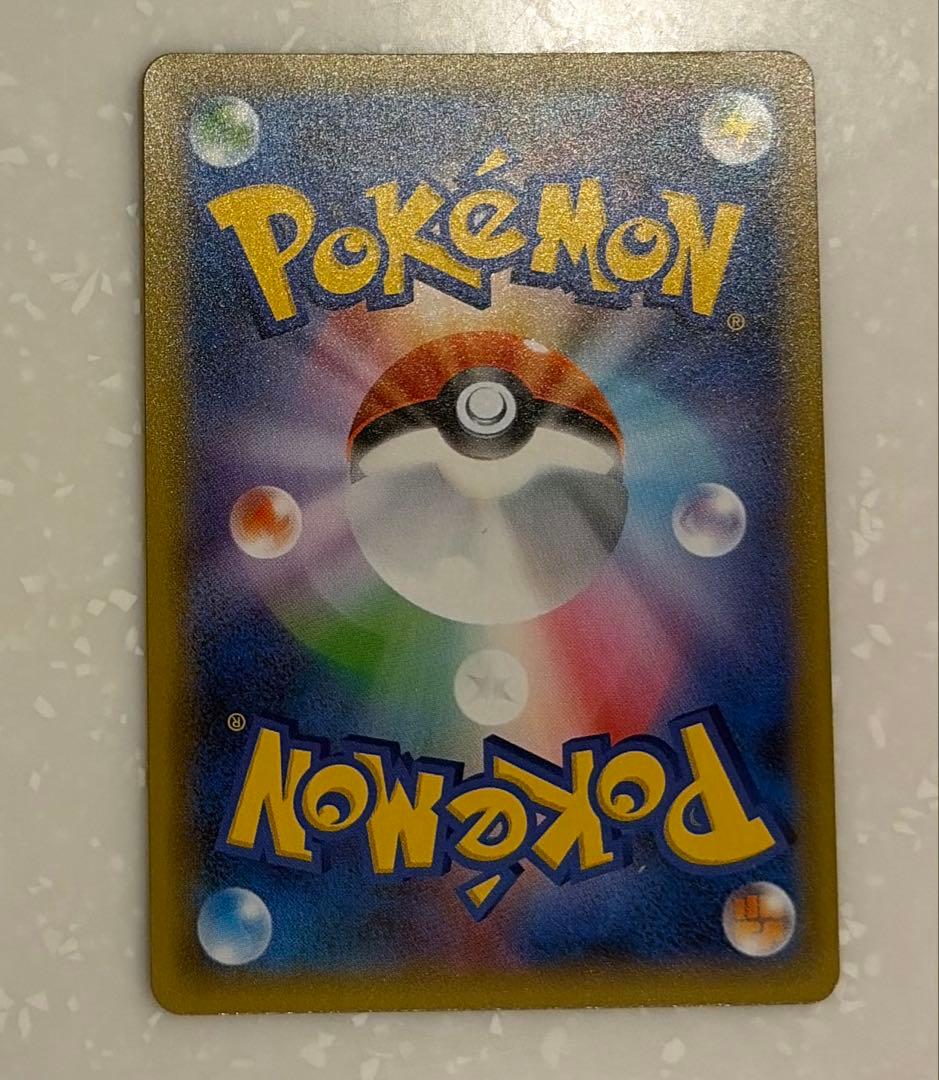ポケモンカード カメックス 25th