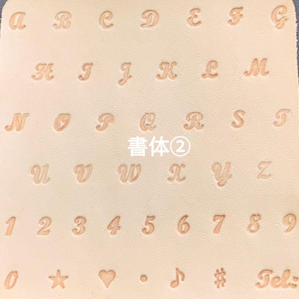 山ちゃん様　あみぐるみのオーダーありがとうございます！⸜(*ˊᵕˋ*)⸝‬