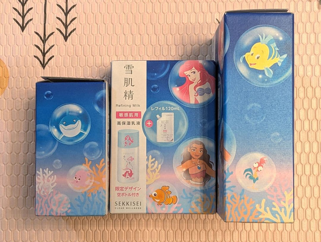 【未開封】雪肌精 Disney100限定 3点セット