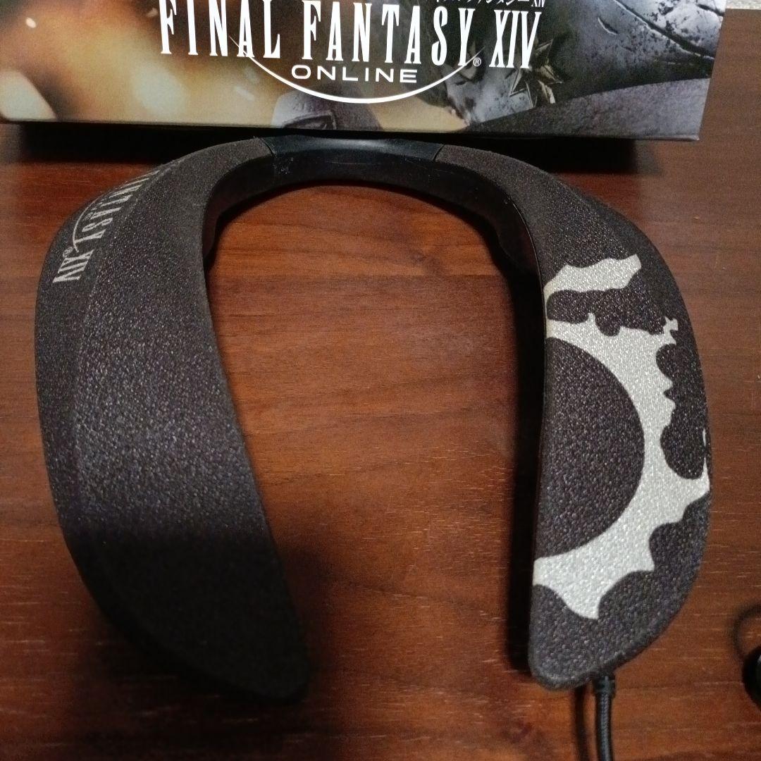 ファイナルファンタジー14 FF14 ネックスピーカー　SOUND SLAYER
