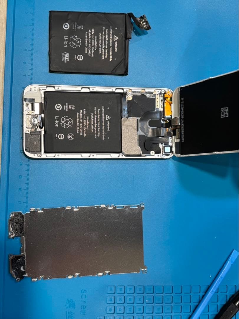 【新品バッテリー交換済】アップル iPod touch 第6世代 32GB