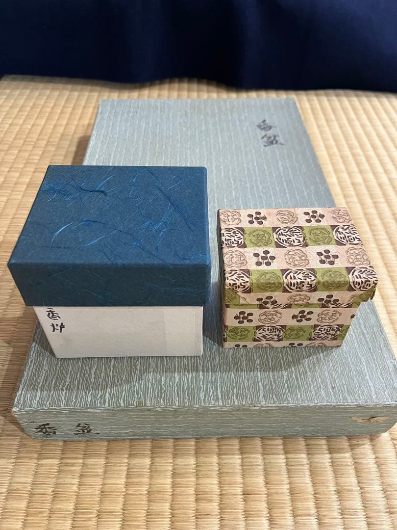 香盆セット　且座　七事式 茶歌舞伎