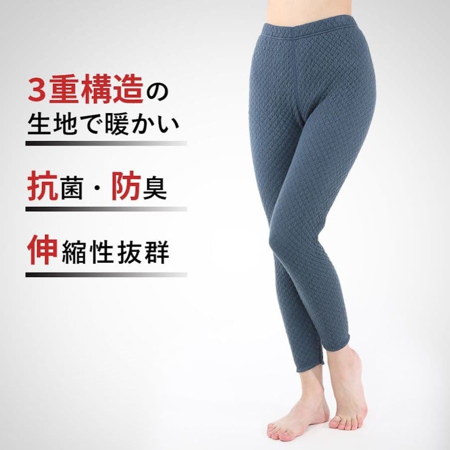 ひだまり　チョモランマ　婦人用タイツ　M　防寒　肌着　 QMS861 箱無し17