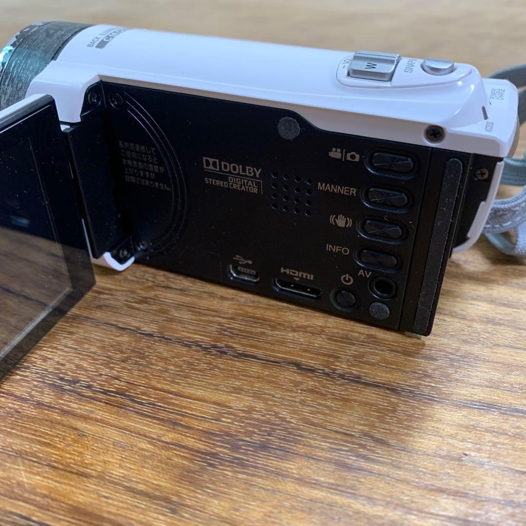 正規品 JVC Everioエブリオ GZ-E117