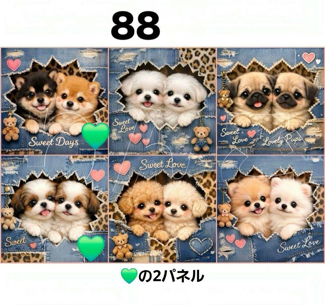 MAY様