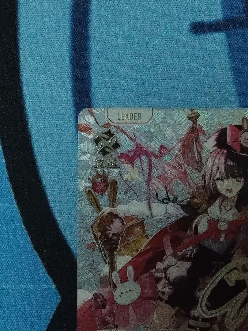 クロススターズ Xross Stars LRPP 橘ひなの