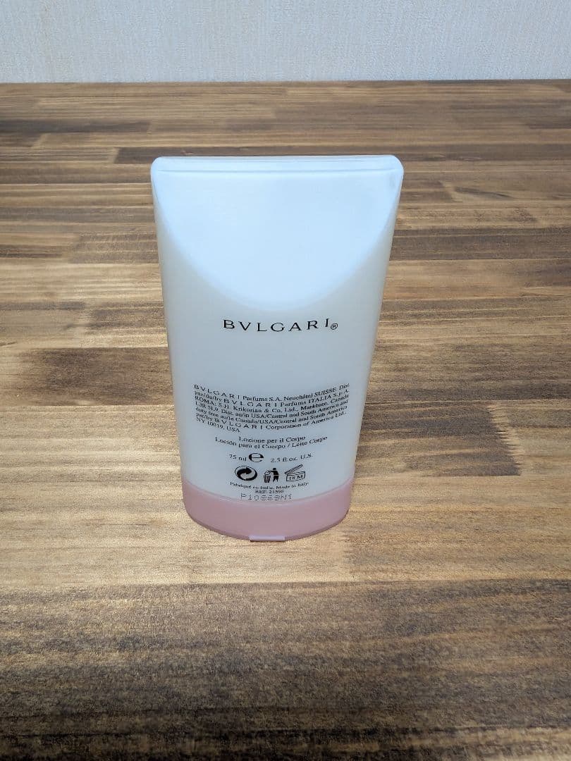 BVLGARI Rose Essentielle 50ml ポーチ付き