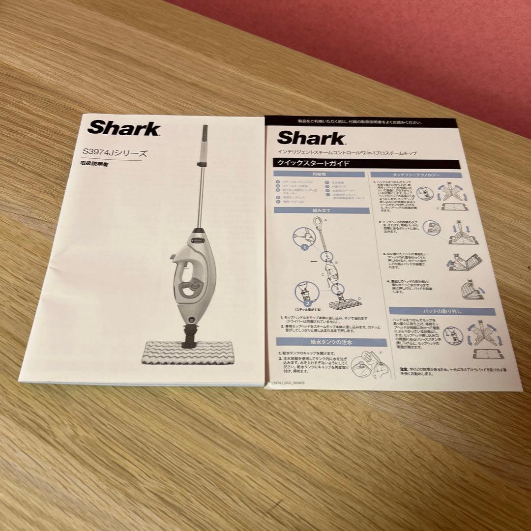 スチームモップ（クリーナー）