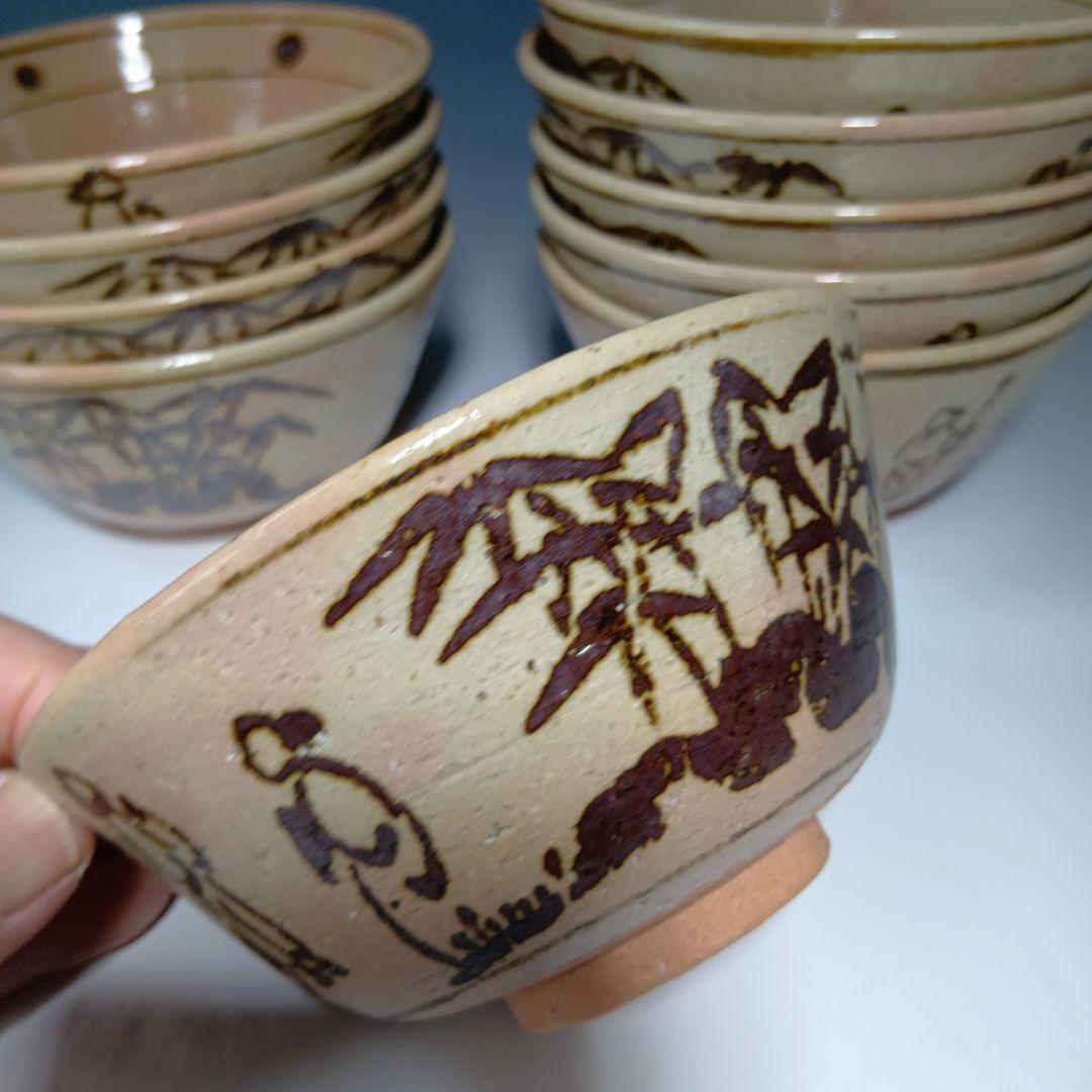 値下げ茶道具　信楽松尾窯　保庭楽入造　 七賢人の絵　数茶碗　10客　共箱　美品