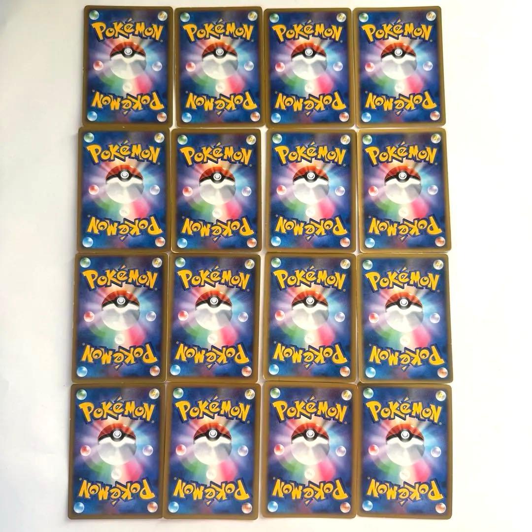 【バラ売り】ポケモンカードセット 102枚